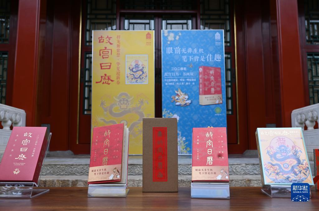 金沙带号是@sjs网址是什么